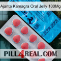 Ajanta Kamagra Oral Jelly 100Mg new14